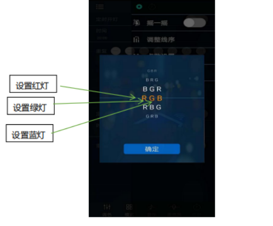 幻彩宝莲灯图片13