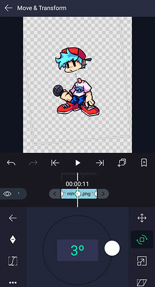 Alight Motion软件截图24