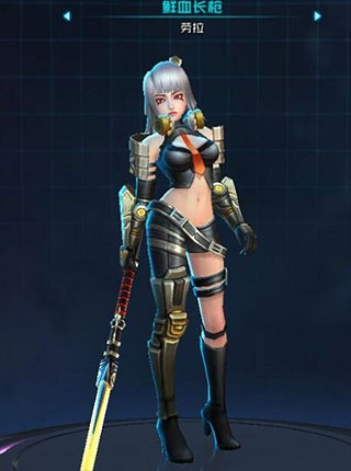 女神星球无限金币钻石满V版女武神介绍2