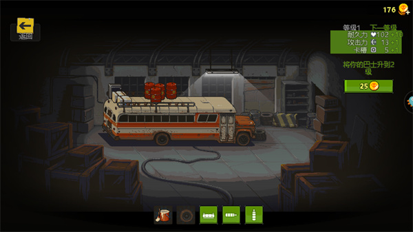 怎么得高分配图3