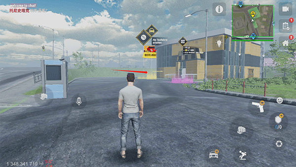 怎么当出租车司机配图2