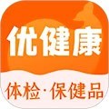 优健康app 正版v8.4.5