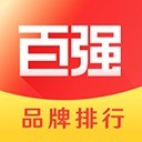 百强排行app 安卓版v3.17.0