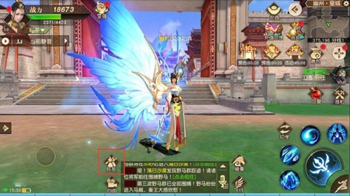 远征手游百度客户端装备攻略3