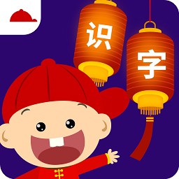 阳阳儿童识字app 正式版v2.8.2.280
