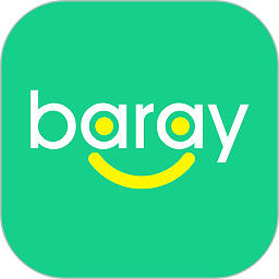 Baray