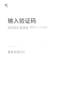 怎么进入语音配图3