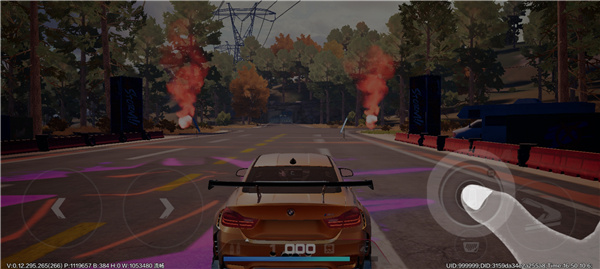 极品飞车集结台服