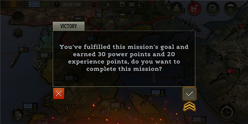 新手教学攻略配图8