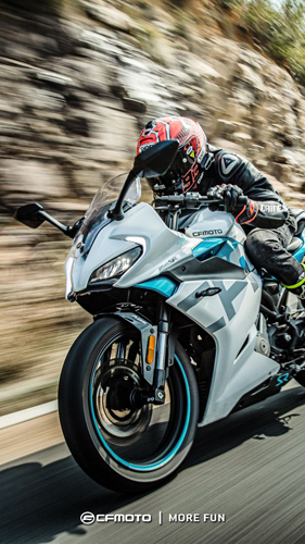 CFMOTO APP宣传图
