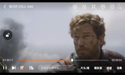 特狗影视官方正版