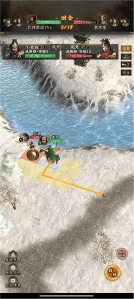 如何无损刷寿春配图8