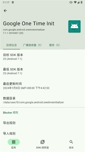 控制模式介绍配图2