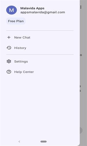 chatgpt中文版免费版