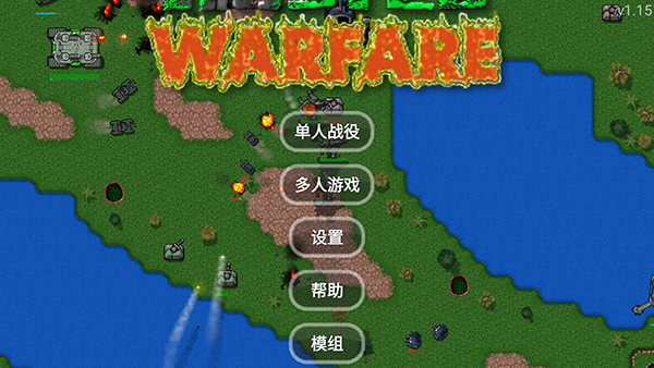 一键导入教学配图1