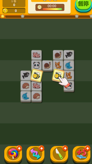 极速消消乐红包版官方正版宣传图