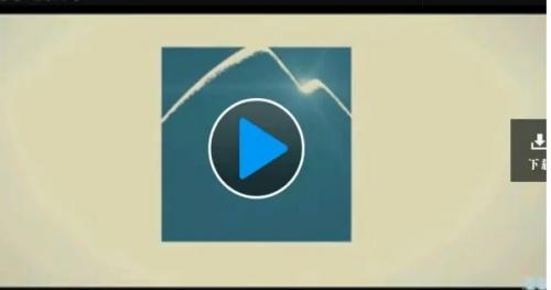 百度影视播放器