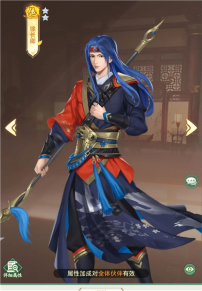 前期卡牌推荐配图2