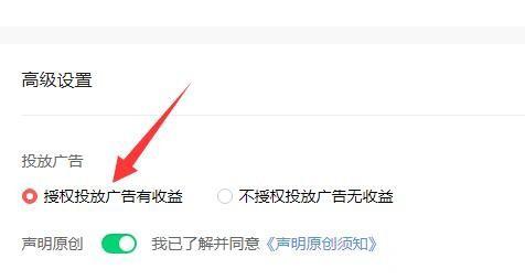 西瓜视频免费追剧