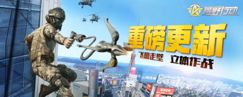 游戏模式介绍配图4