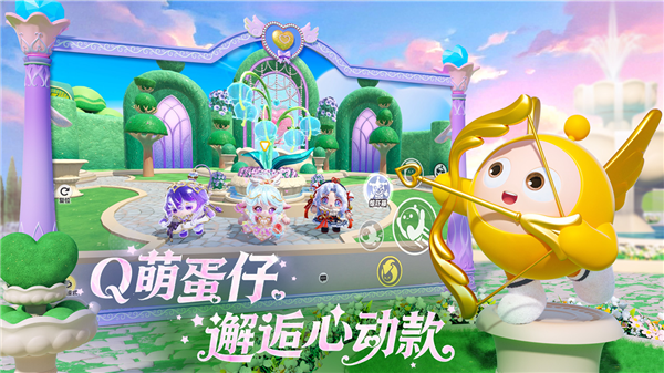 S29心动魔法季配图2