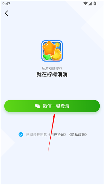 游戏怎么玩配图2