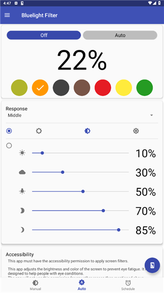 蓝光过滤器软件宣传图