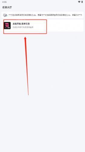 yzl.6cn画质工具箱