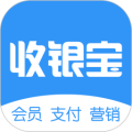 商户收银宝APP
