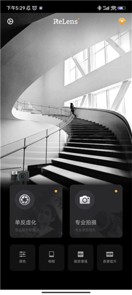 怎么关闭拍照声音配图1