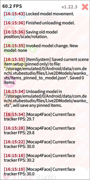 vtube studio使用教程7