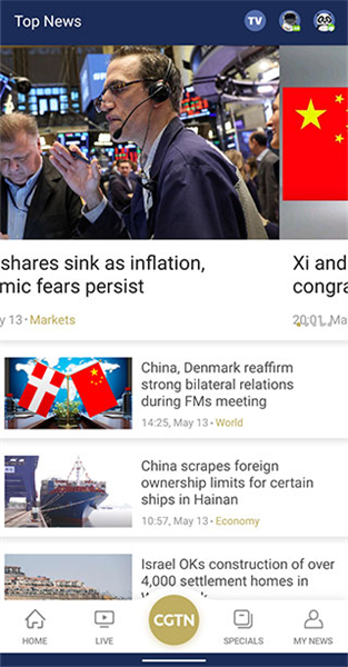 怎么切换文章语言配图1