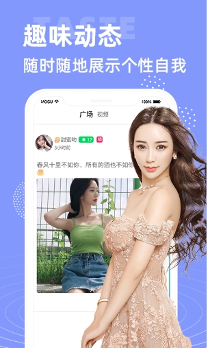 怎么投屏到电视上配图1