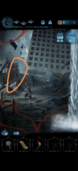 纸嫁衣6无间梦境官方正版