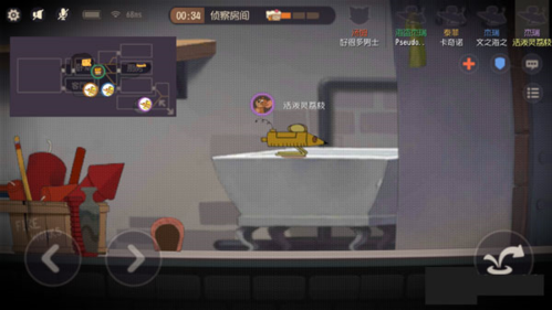 猫和老鼠腾讯版7