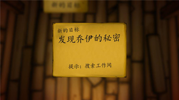 班迪与墨水机器中文版(Bendy)