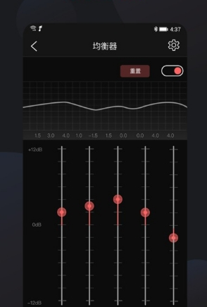 FiiO Control图片32