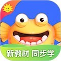 同步学APP 安卓版v6.8.1