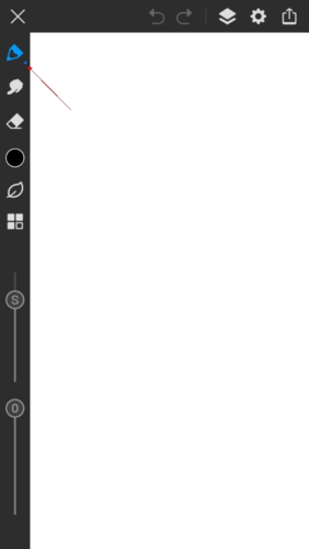 画世界Pro最新版9
