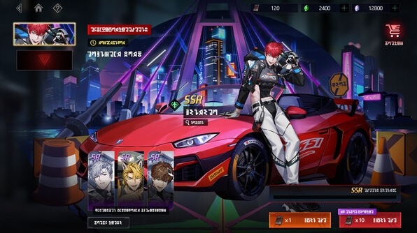 零始之门宣传图