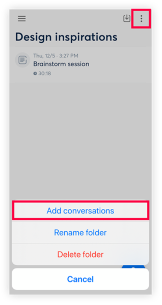怎么使用配图11
