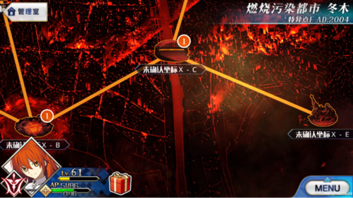 战斗指令卡介绍配图1