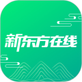 新东方在线app