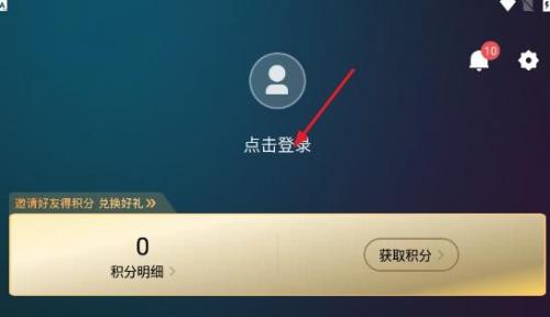 电影猎手最新版