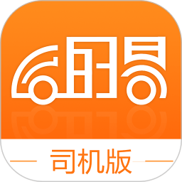运的易app 中文版v1.10.1
