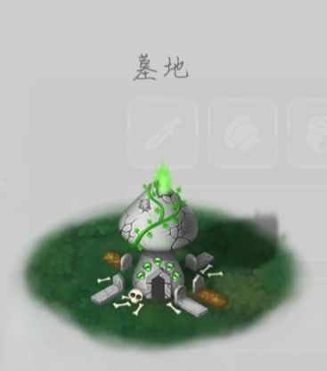 特殊建筑与地形配图7