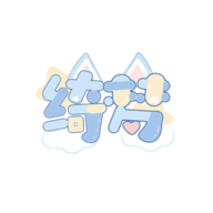 绮梦的桌灵 安卓版v1.0