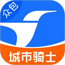饿了么众包骑手app 最新版v10.1.2