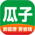 瓜子二手车app