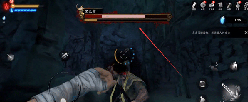 无常怎么打配图10